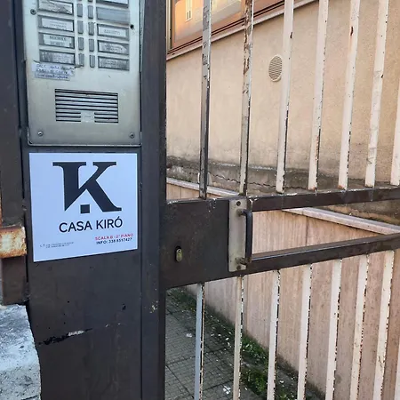 Casa Kiro * أفيلينو
